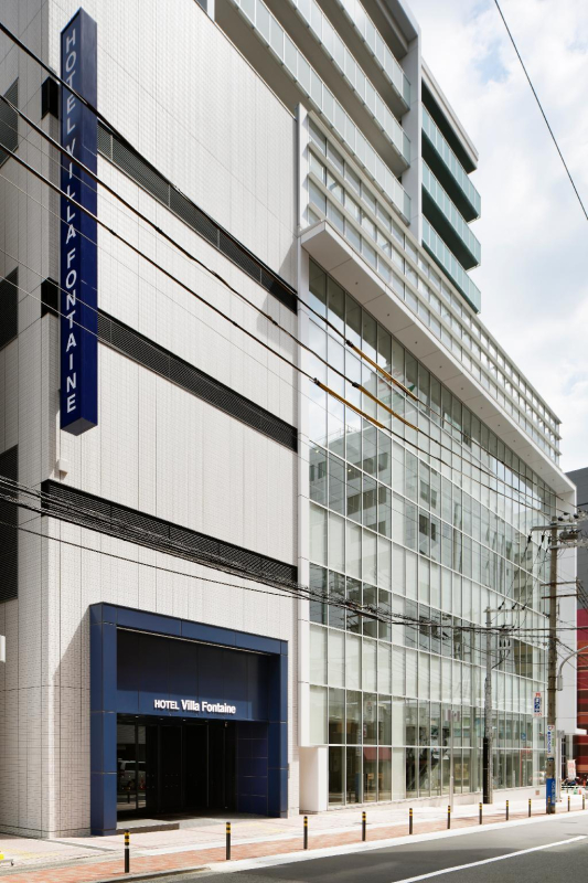 Las mejores ofertas de Hotel Villa Fontaine Kobe Sannomiya Kobe