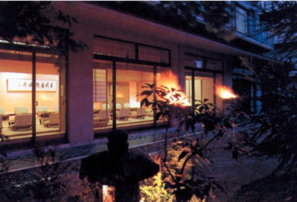 Las mejores ofertas de Ginsuiso Choraku Kobe 