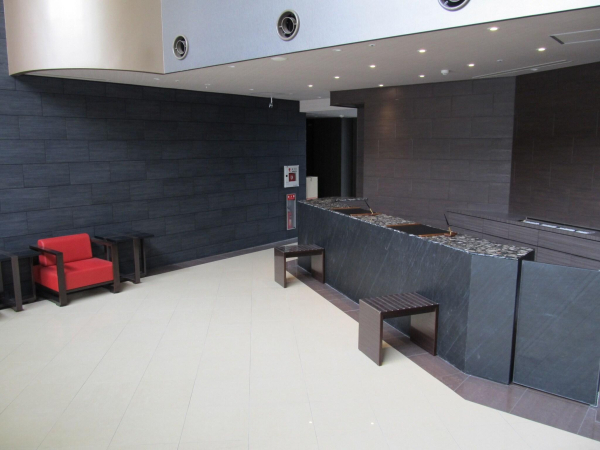 Las mejores ofertas de Natural Hot Spring Dormy Inn Himeji Himeji