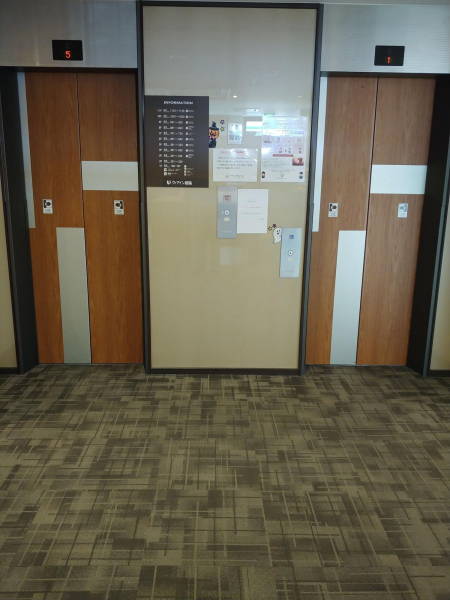 Las mejores ofertas de Via Inn Himeji Himeji