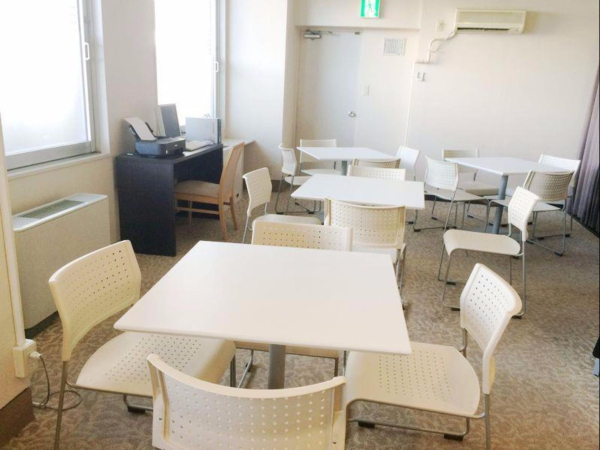 Las mejores ofertas de Hotel Crown Hills Kushiro Kushiro