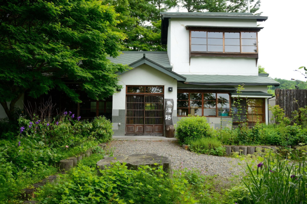 Las mejores ofertas de Hotel Daiheigen Obihiro