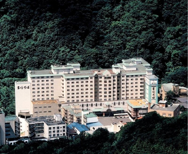 Las mejores ofertas de Hotel Mahoroba Noboribetsu