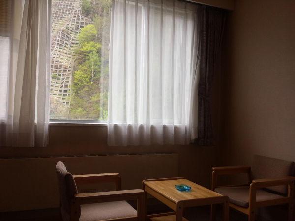 Las mejores ofertas de Sounkyo Mount View Hotel Asahikawa