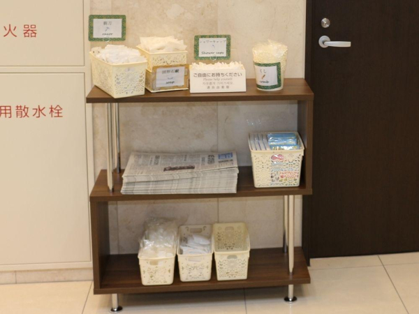 Las mejores ofertas de Toyoko Inn Higashi-Hiroshima Ekimae Hiroshima