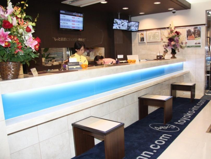 Las mejores ofertas de Toyoko Inn Hiroshima-ekimae Ohashi-minami Hiroshima