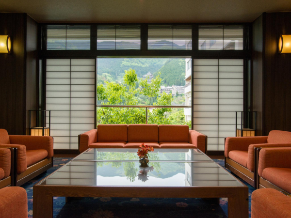 Las mejores ofertas de Gero Onsen Yamagataya Gifu 