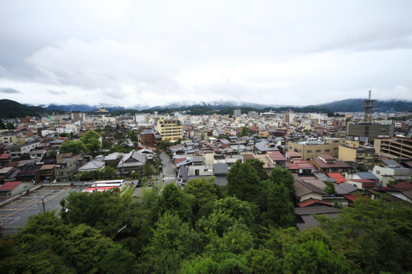 Las mejores ofertas de Hoshokaku Gifu 