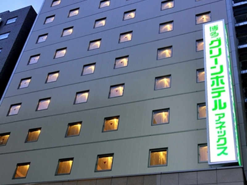 Las mejores ofertas de Hakata Green Hotel Annex Fukuoka 