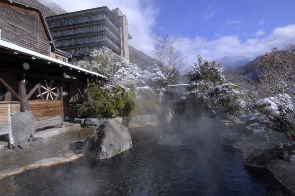 Las mejores ofertas de Hotakaso Sangetsu Gifu 