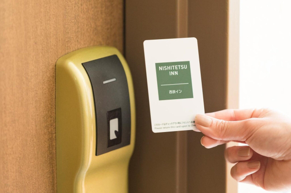 Las mejores ofertas de Nishitetsu Inn Kokura Fukuoka 