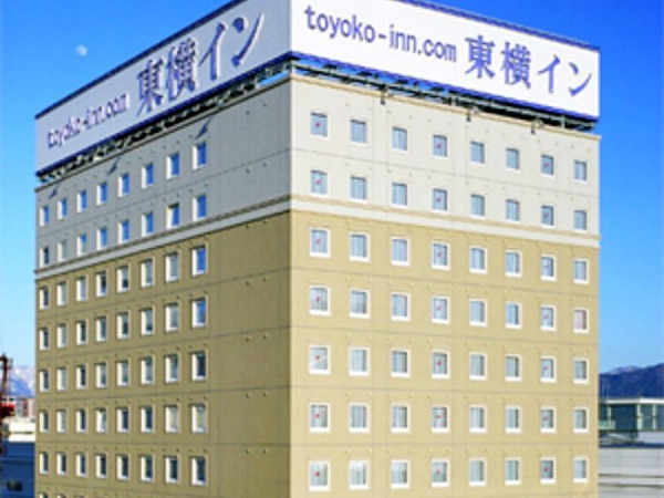 Las mejores ofertas de Toyoko Inn Fukui Ekimae Fukuoka 