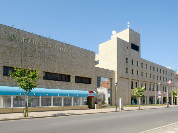 Las mejores ofertas de Hotel Crown Palais Aomori Aomori