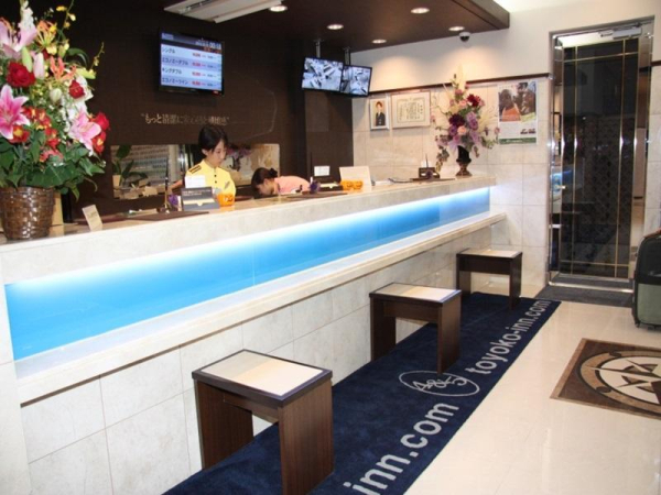 Las mejores ofertas de Toyoko Inn Chiba Shin-Kamagaya Ekimae Chiba