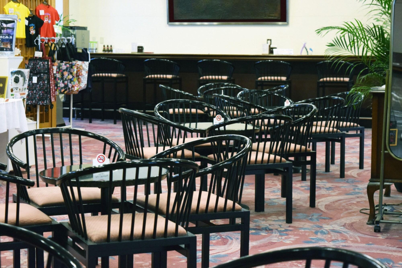 Las mejores ofertas de Akita Onsen Satomi Akita 