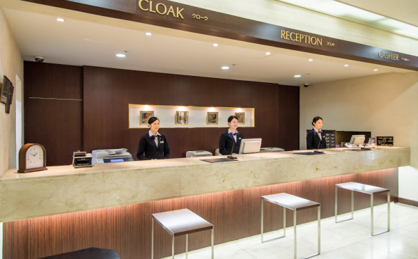 Las mejores ofertas de Ana Crowne Plaza Akita Akita 
