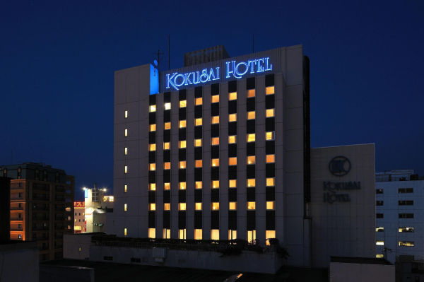 Las mejores ofertas de Aomori Kokusai Hotel Aomori