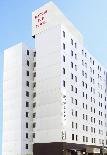 Las mejores ofertas de Daiichi Fuji Hotel Nagoya 