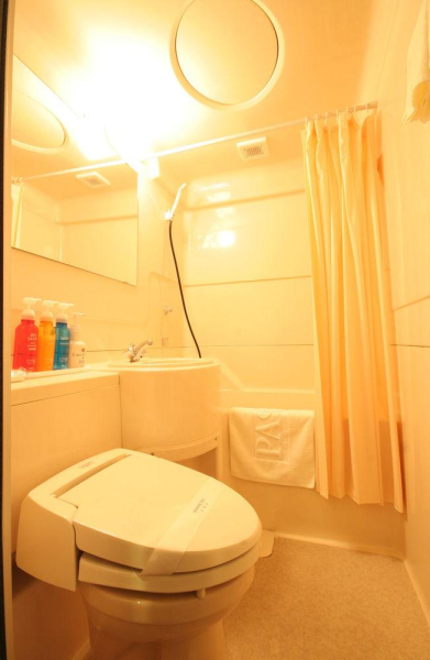 Las mejores ofertas de Hirosaki Park hotel Aomori