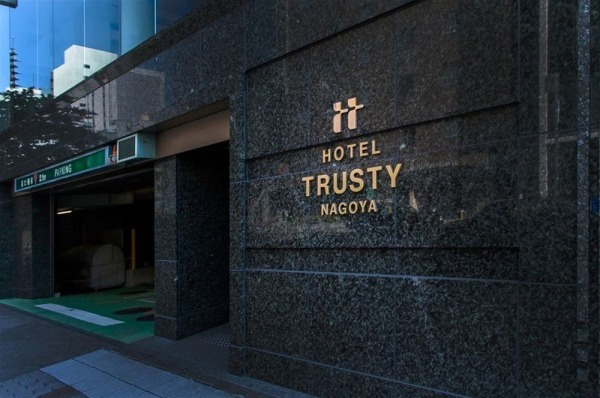 Las mejores ofertas de Trusty Nagoya Nagoya