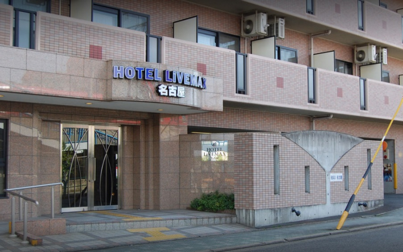Hotel Livemax Nagoya