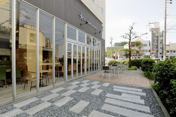 Las mejores ofertas de Candeo Hotels Handa Nagoya 