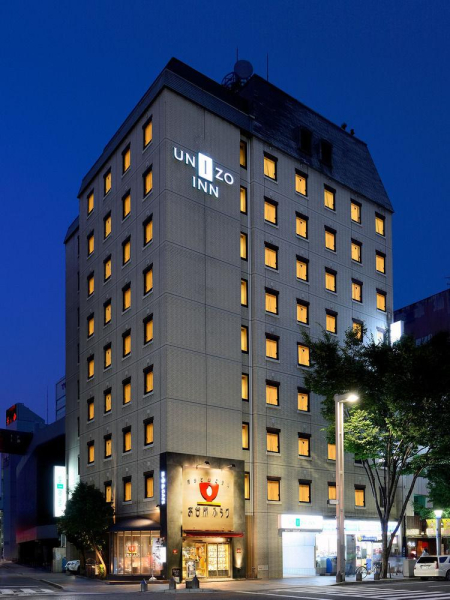 Las mejores ofertas de Hotel S-plus Nagoya Sakae Nagoya 