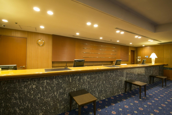 Las mejores ofertas de Meitetsu Grand Hotel Nagoya 