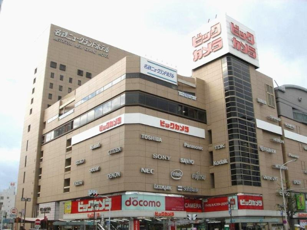 Las mejores ofertas de Meitetsu New Grand Hotel Nagoya 