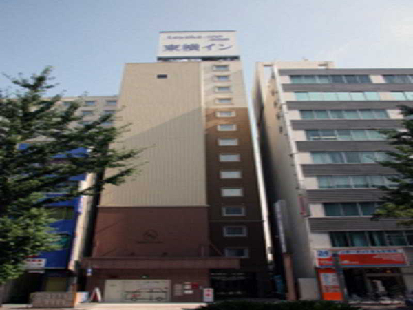 Las mejores ofertas de Toyoko Inn Nagoya Sakae Nagoya
