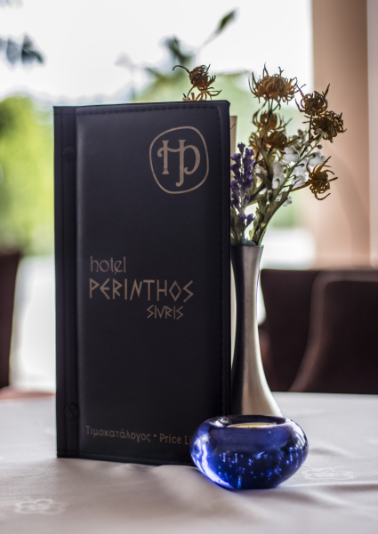 Las mejores ofertas de Perinthos Thessaloniki