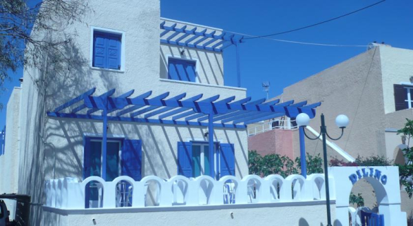 Las mejores ofertas de Dilino Santorini 