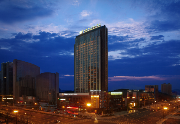 Las mejores ofertas de New Century Grand Hotel Tonglu Hangzhou