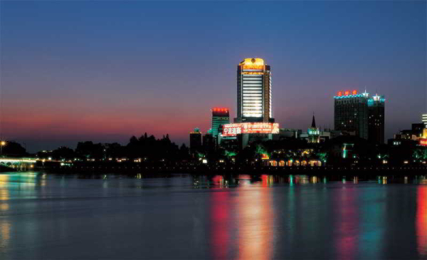 Las mejores ofertas de Golden Port Ningbo 