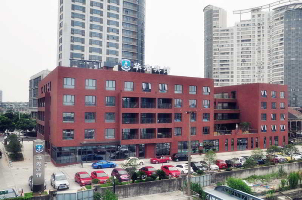 Las mejores ofertas de Huagang Ningbo 