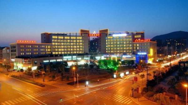 Las mejores ofertas de Jasmine International Hangzhou