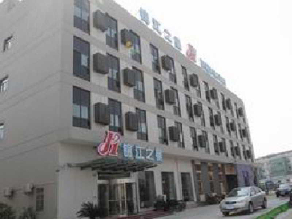 Las mejores ofertas de Jinjiang Inn (Bus Terminal,Ninghai) Ningbo