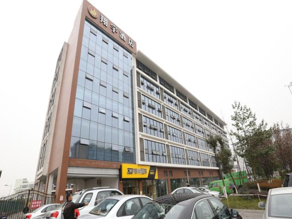Las mejores ofertas de Chengdu Xiang Yu Hotel Chengdu