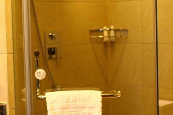 Las mejores ofertas de Morgan International Hotel Yiwu