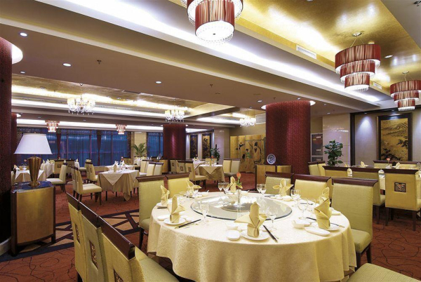 Las mejores ofertas de Plaza Hotel Yuyao Ningbo 