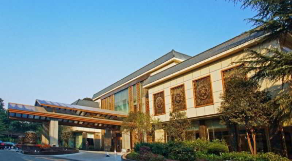 Las mejores ofertas de WangJiang Chengdu