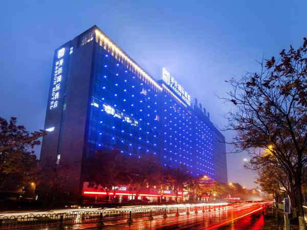 Las mejores ofertas de Yiwu Kasion International Hotel Yiwu