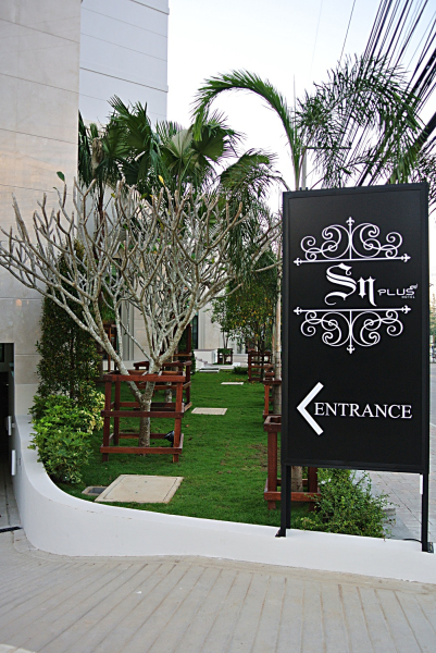 Las mejores ofertas de SN Plus Hotel Chon Buri