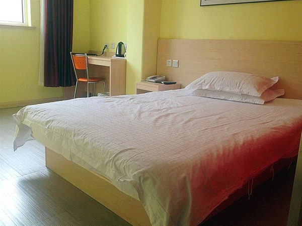 Las mejores ofertas de Super 8 Hotel Qingdao Chengyang Agricultural Unive Qingdao 