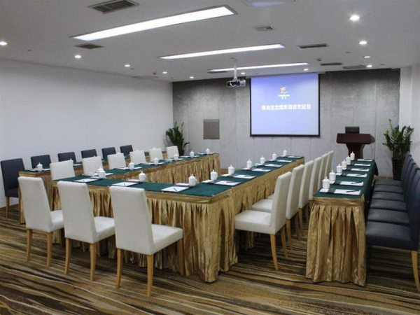 Las mejores ofertas de Days Inn Powerlong Qingdao Qingdao 