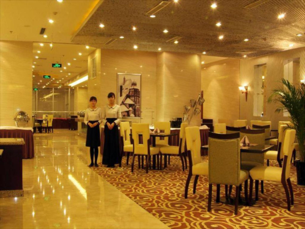 Las mejores ofertas de Grand Hoya Qingdao 
