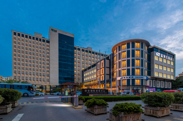 Las mejores ofertas de Qingdao Blue Horizon Hotel Licang Qingdao