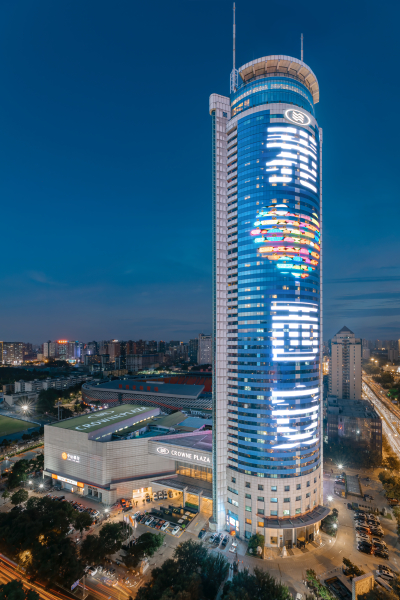 Las mejores ofertas de Crowne Plaza Xi'An Xian