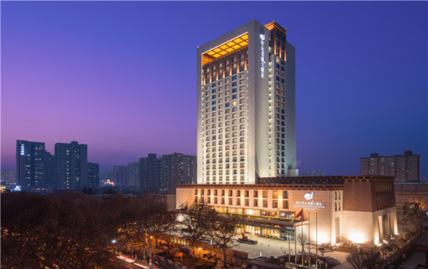Las mejores ofertas de Xian Grand New Century Hotel Xian