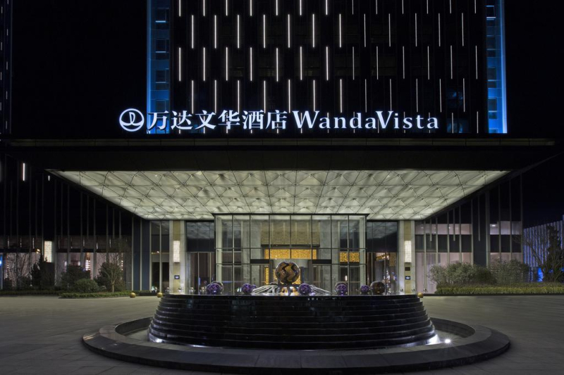 Las mejores ofertas de Wanda Vista Yantai Yantai